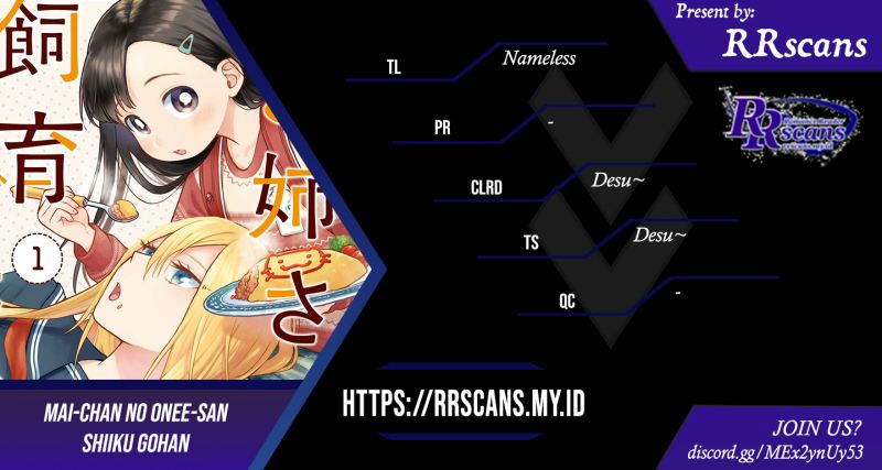 Mai-chan no Oneesan Shiiku Gohan. Chapter 4 - halaman 1
