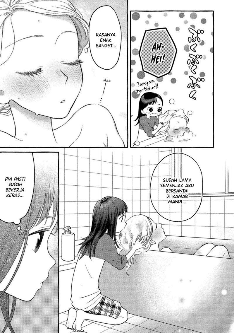 Mai-chan no Oneesan Shiiku Gohan. Chapter 4 - halaman 11