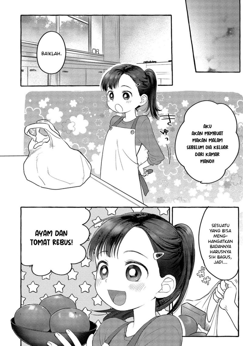 Mai-chan no Oneesan Shiiku Gohan. Chapter 4 - halaman 12