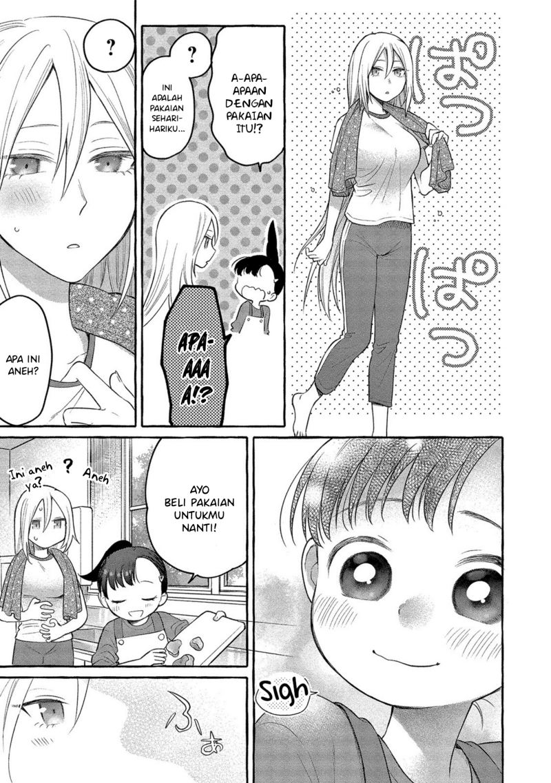 Mai-chan no Oneesan Shiiku Gohan. Chapter 4 - halaman 15