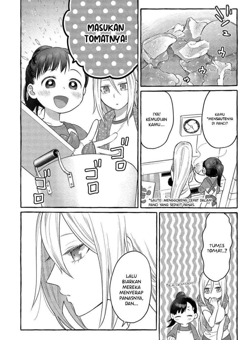 Mai-chan no Oneesan Shiiku Gohan. Chapter 4 - halaman 16
