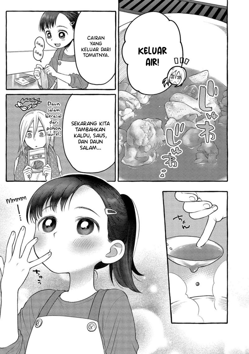 Mai-chan no Oneesan Shiiku Gohan. Chapter 4 - halaman 17