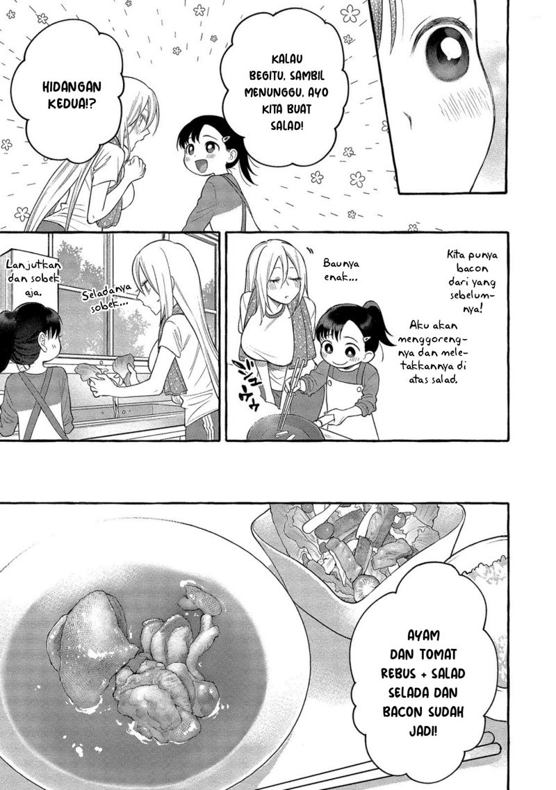 Mai-chan no Oneesan Shiiku Gohan. Chapter 4 - halaman 19