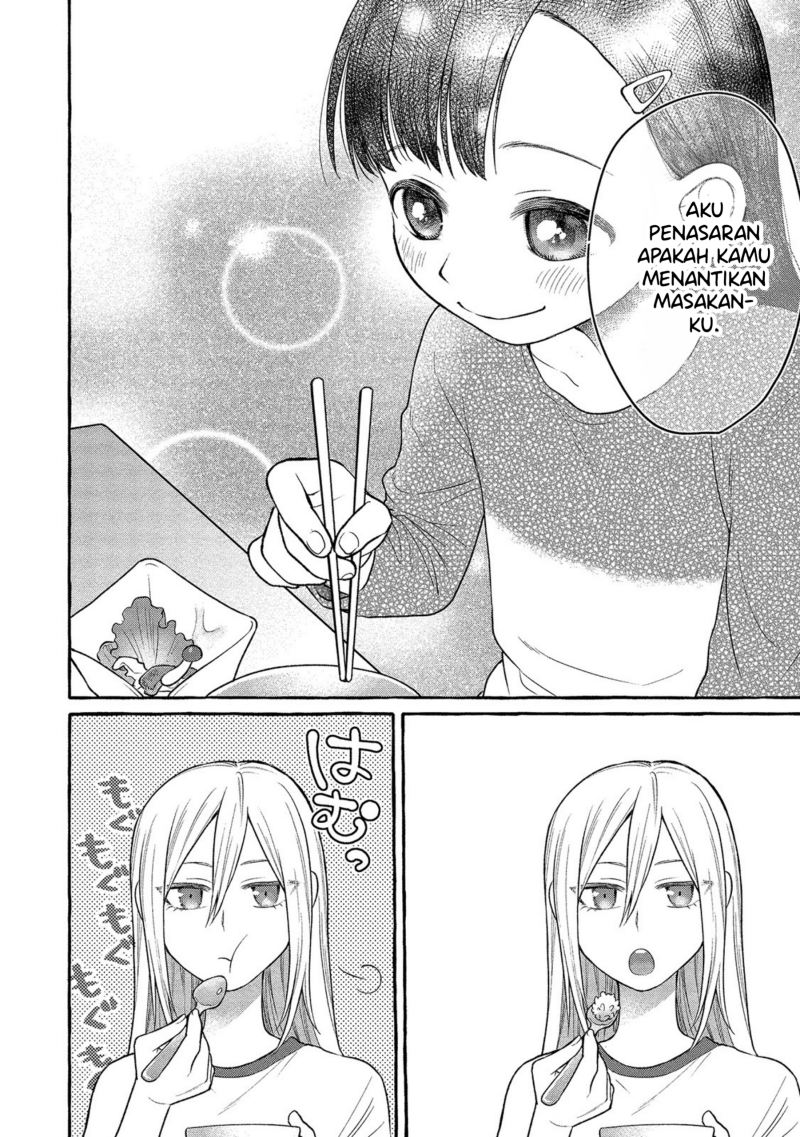 Mai-chan no Oneesan Shiiku Gohan. Chapter 4 - halaman 22