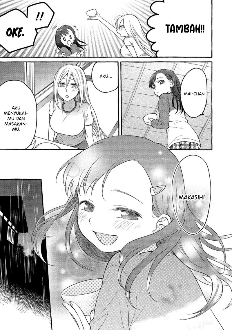 Mai-chan no Oneesan Shiiku Gohan. Chapter 4 - halaman 23