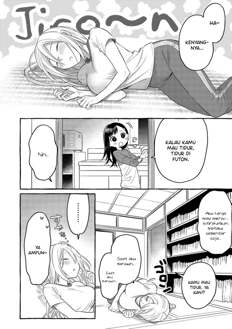 Mai-chan no Oneesan Shiiku Gohan. Chapter 4 - halaman 24