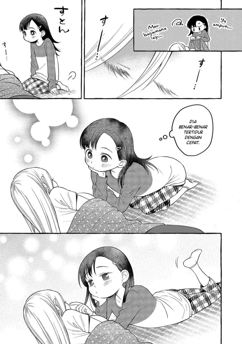 Mai-chan no Oneesan Shiiku Gohan. Chapter 4 - halaman 25