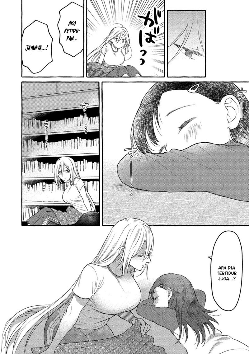 Mai-chan no Oneesan Shiiku Gohan. Chapter 4 - halaman 27