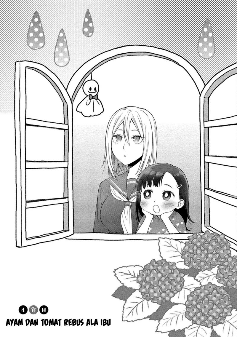 Mai-chan no Oneesan Shiiku Gohan. Chapter 4 - halaman 3
