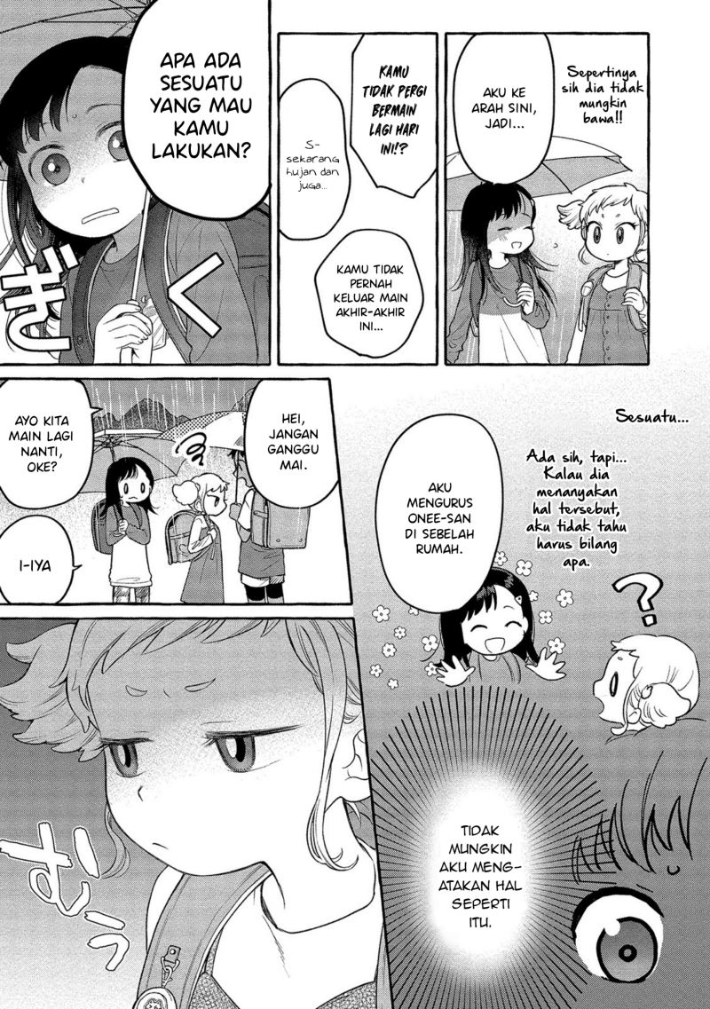 Mai-chan no Oneesan Shiiku Gohan. Chapter 4 - halaman 5