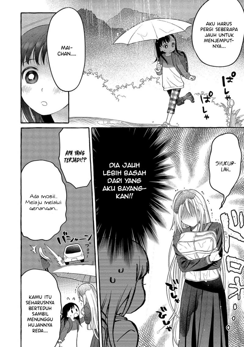 Mai-chan no Oneesan Shiiku Gohan. Chapter 4 - halaman 6