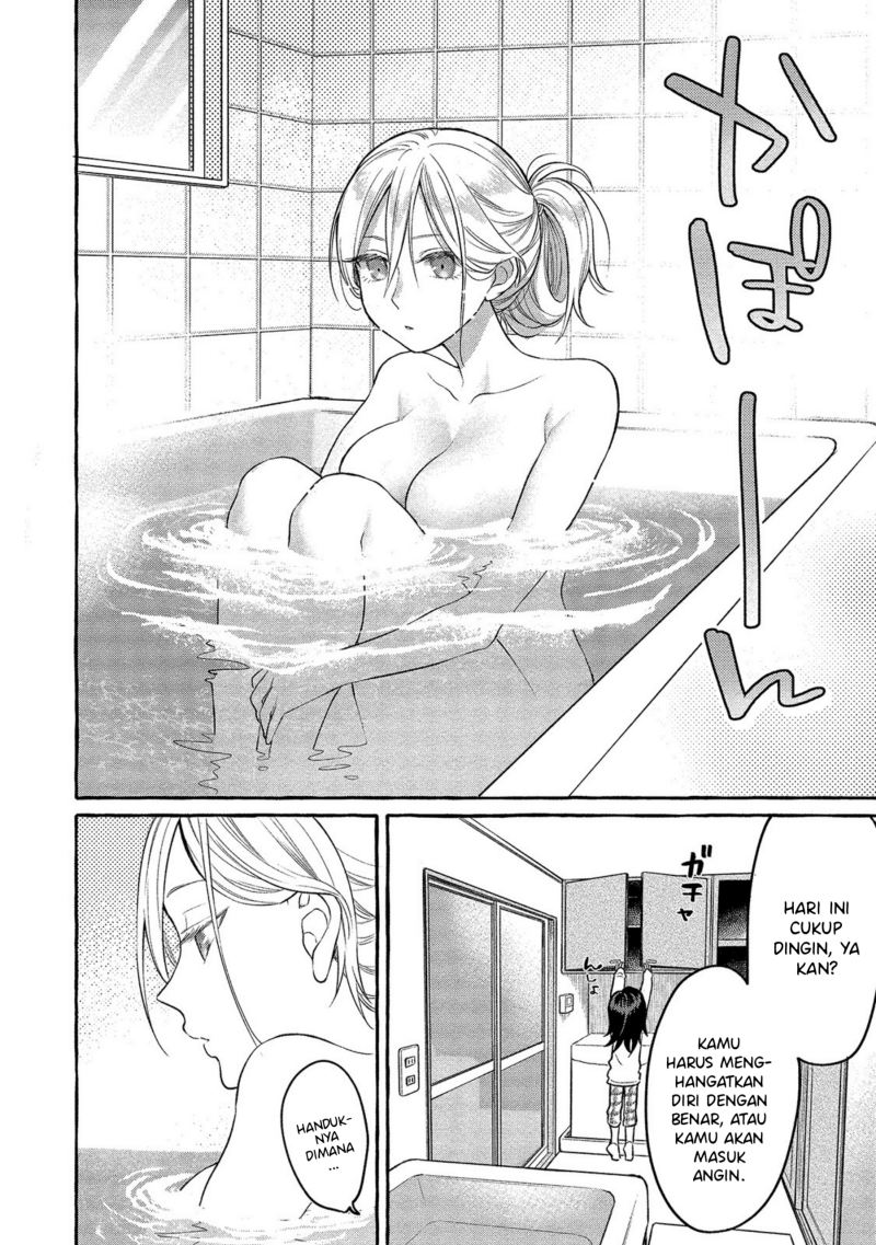 Mai-chan no Oneesan Shiiku Gohan. Chapter 4 - halaman 8