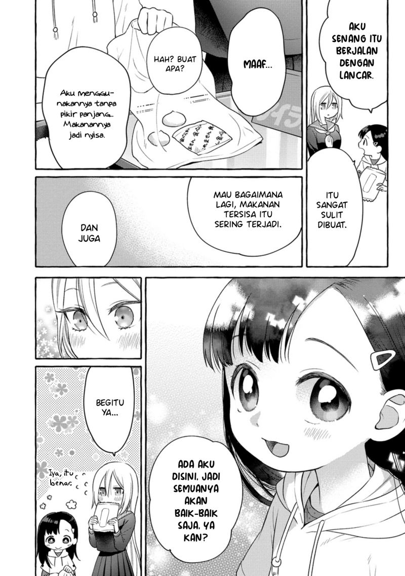 Mai-chan no Oneesan Shiiku Gohan. Chapter 5.5 - halaman 4