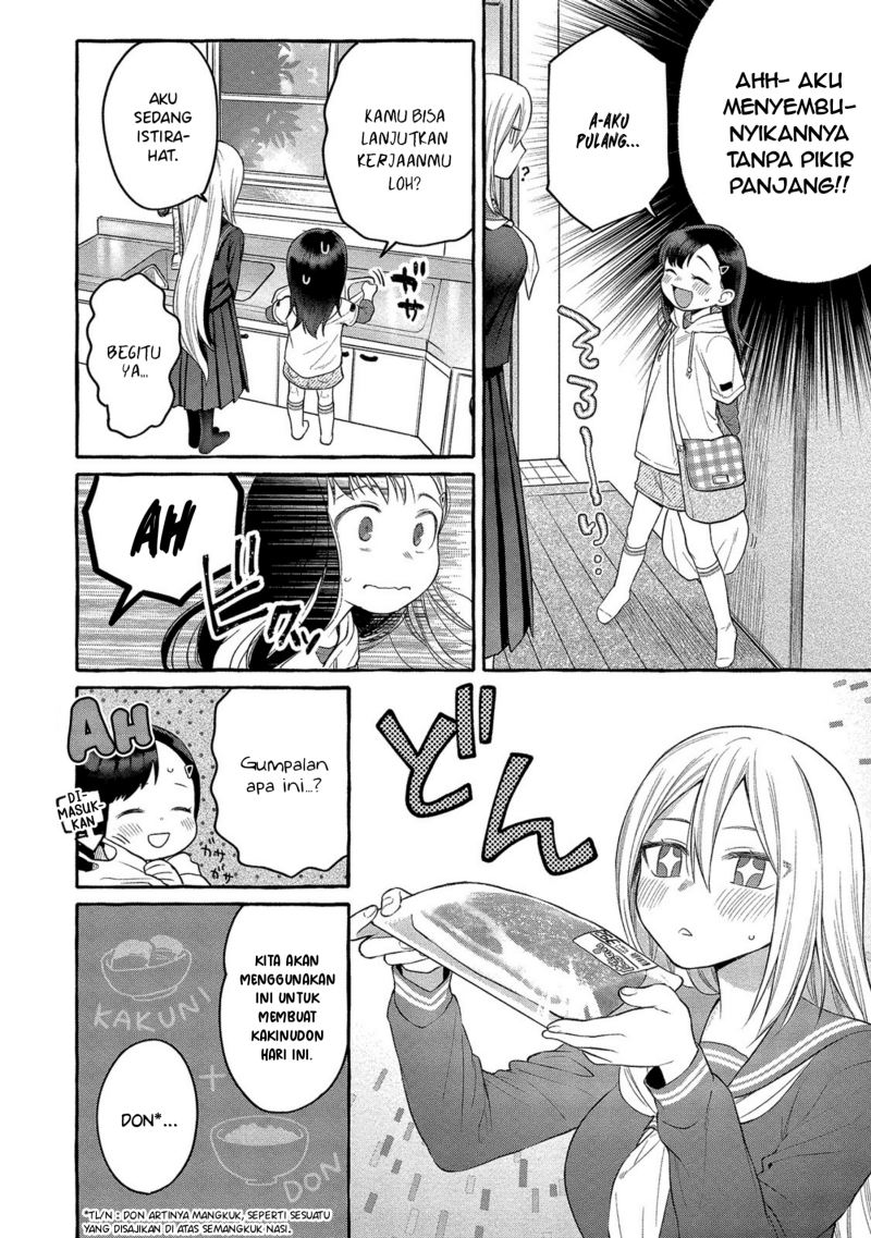 Mai-chan no Oneesan Shiiku Gohan. Chapter 5 - halaman 10