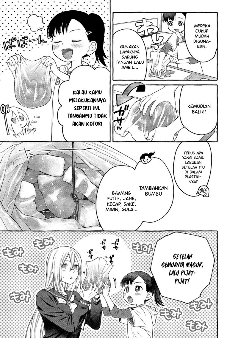 Mai-chan no Oneesan Shiiku Gohan. Chapter 5 - halaman 13