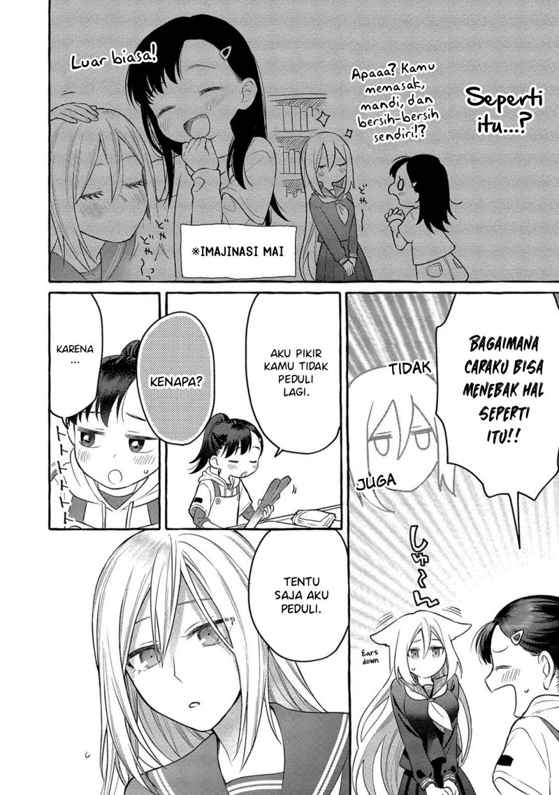Mai-chan no Oneesan Shiiku Gohan. Chapter 5 - halaman 16