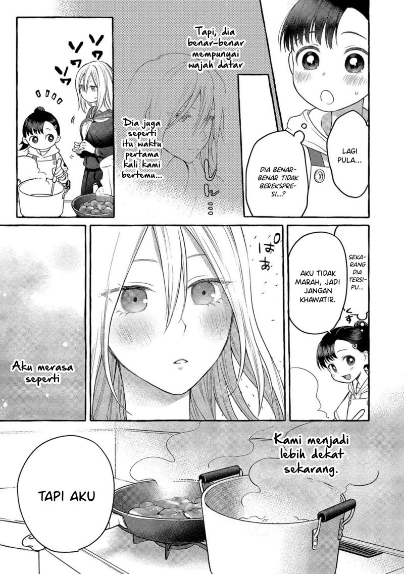 Mai-chan no Oneesan Shiiku Gohan. Chapter 5 - halaman 17