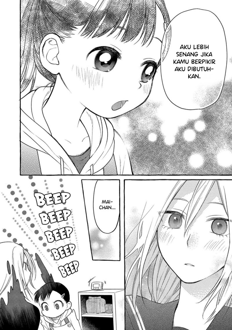 Mai-chan no Oneesan Shiiku Gohan. Chapter 5 - halaman 18