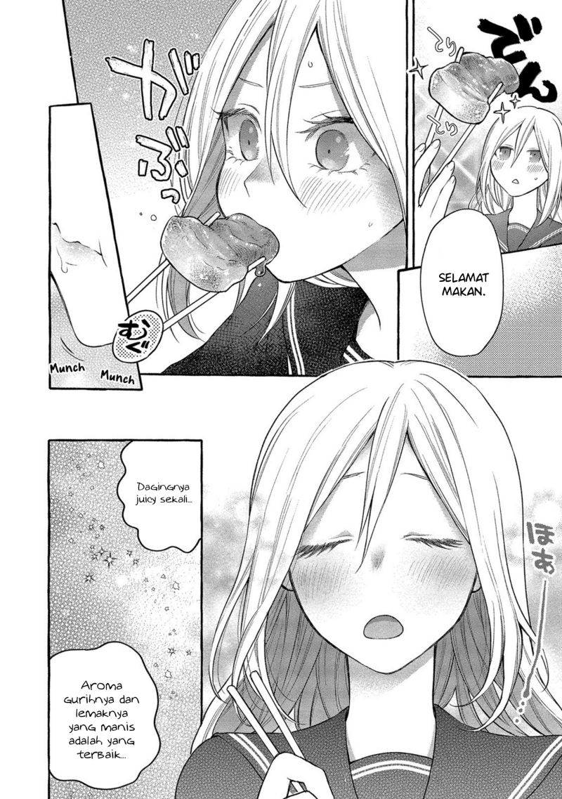Mai-chan no Oneesan Shiiku Gohan. Chapter 5 - halaman 20