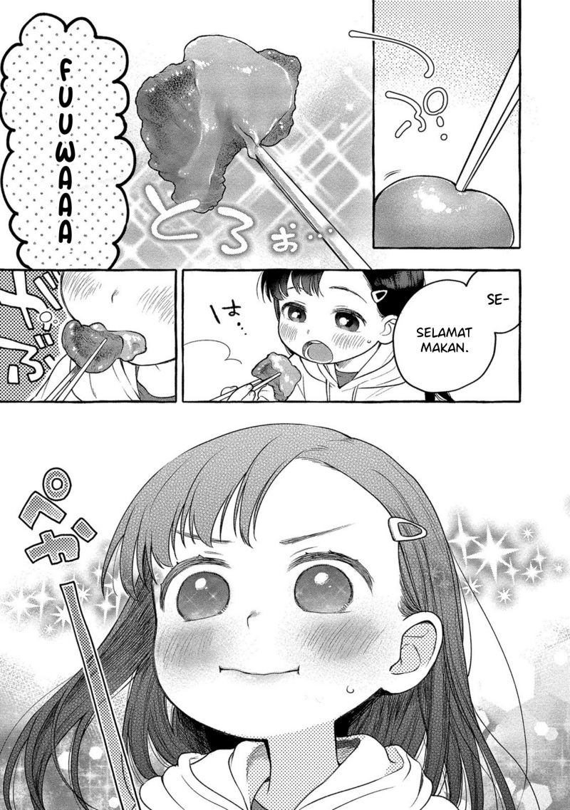 Mai-chan no Oneesan Shiiku Gohan. Chapter 5 - halaman 23