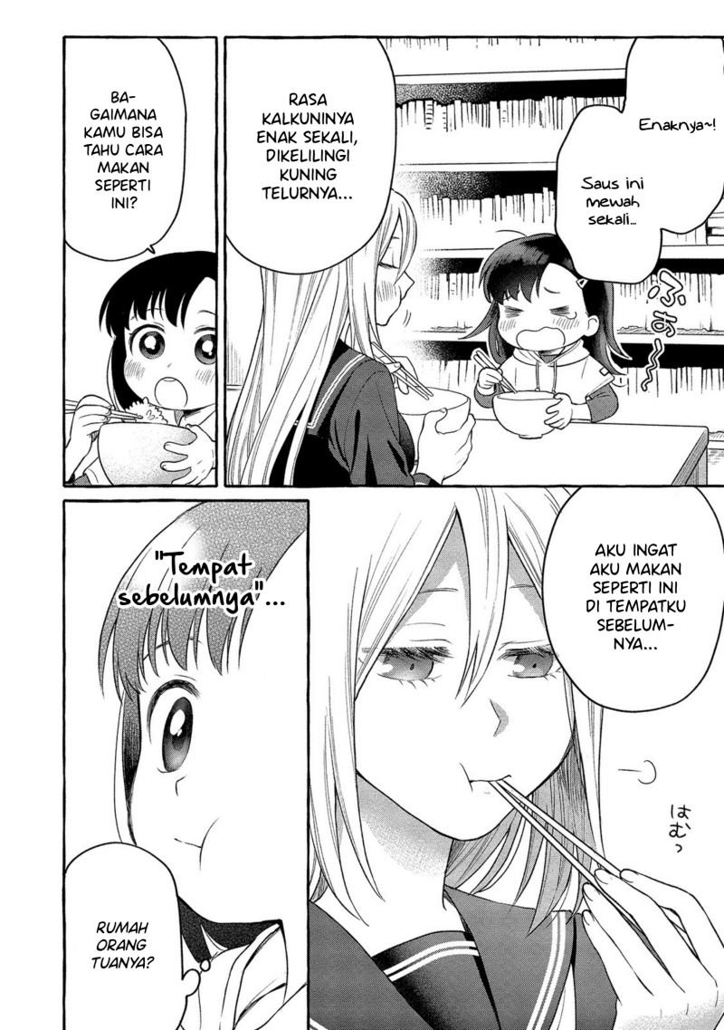 Mai-chan no Oneesan Shiiku Gohan. Chapter 5 - halaman 24