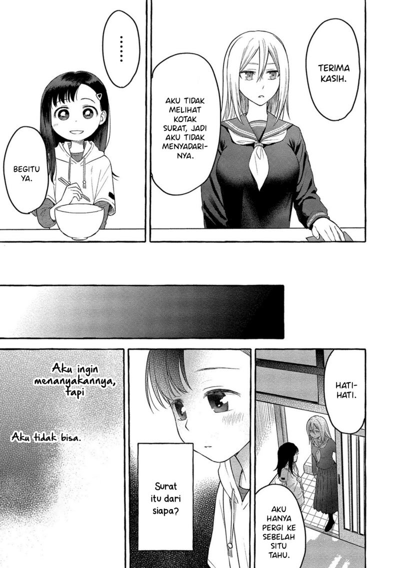 Mai-chan no Oneesan Shiiku Gohan. Chapter 5 - halaman 27