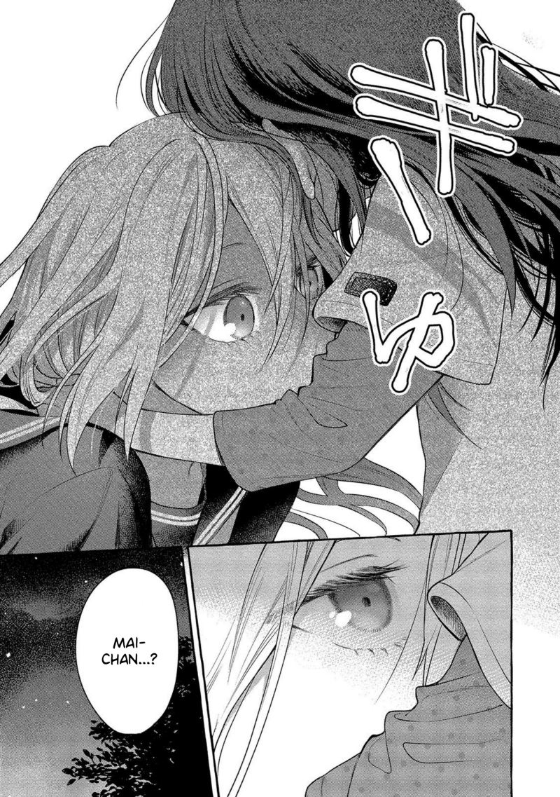 Mai-chan no Oneesan Shiiku Gohan. Chapter 5 - halaman 29