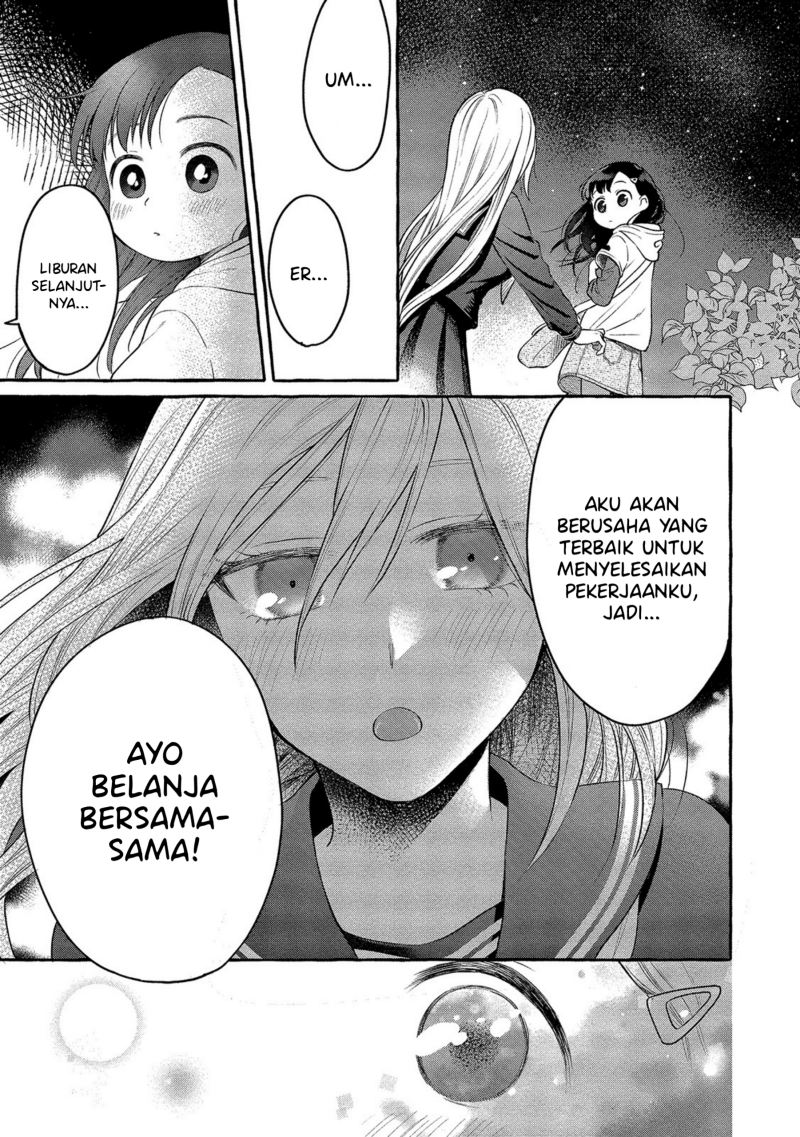 Mai-chan no Oneesan Shiiku Gohan. Chapter 5 - halaman 31