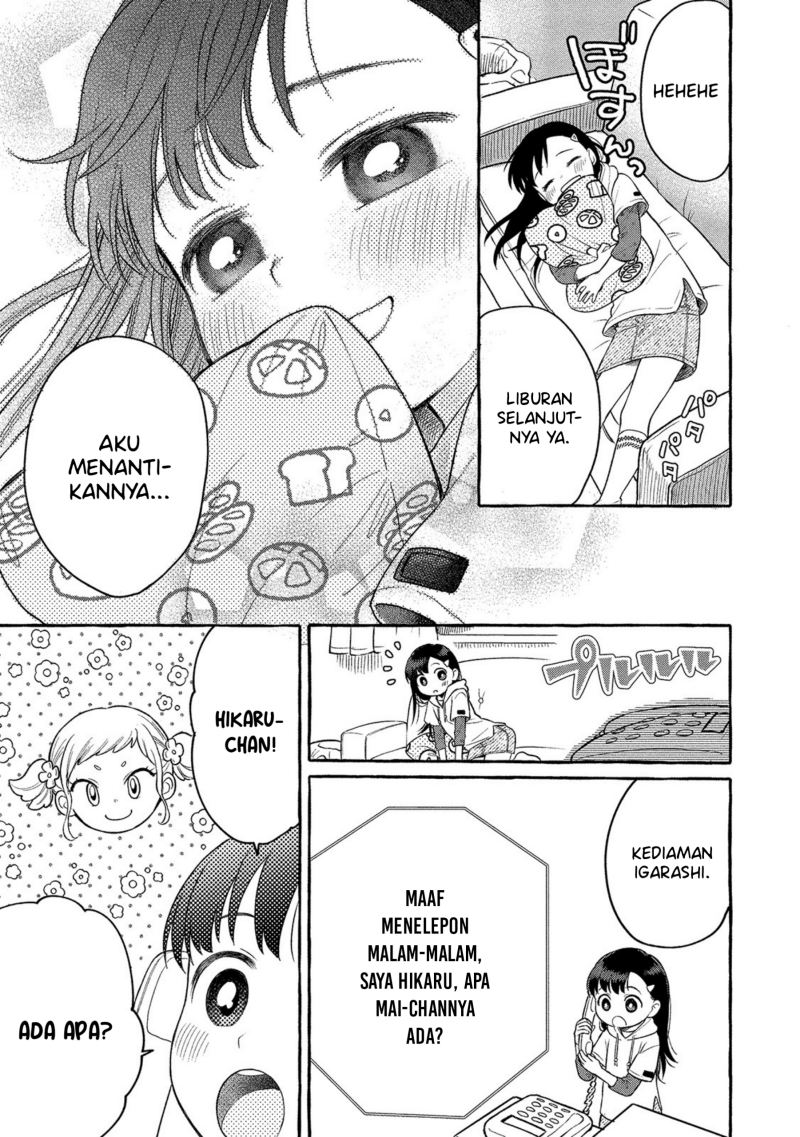 Mai-chan no Oneesan Shiiku Gohan. Chapter 5 - halaman 33