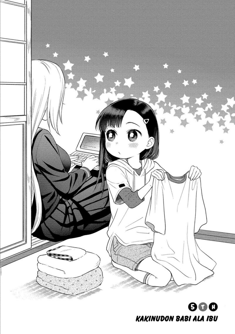 Mai-chan no Oneesan Shiiku Gohan. Chapter 5 - halaman 4