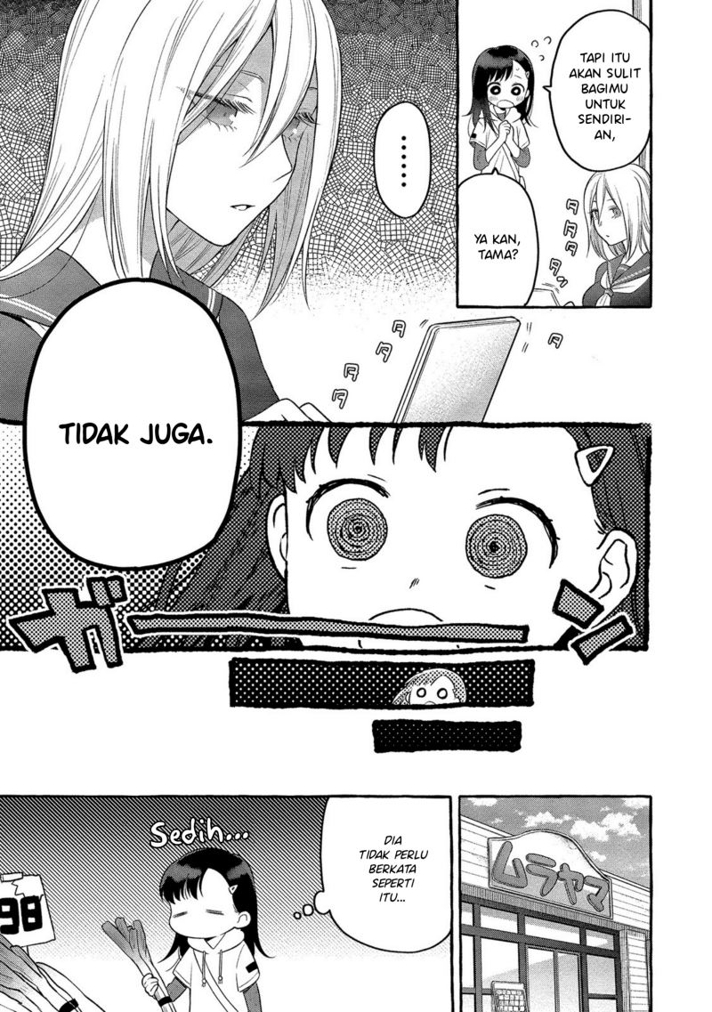 Mai-chan no Oneesan Shiiku Gohan. Chapter 5 - halaman 5