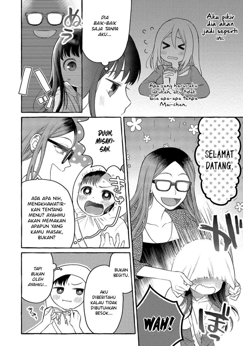 Mai-chan no Oneesan Shiiku Gohan. Chapter 5 - halaman 6