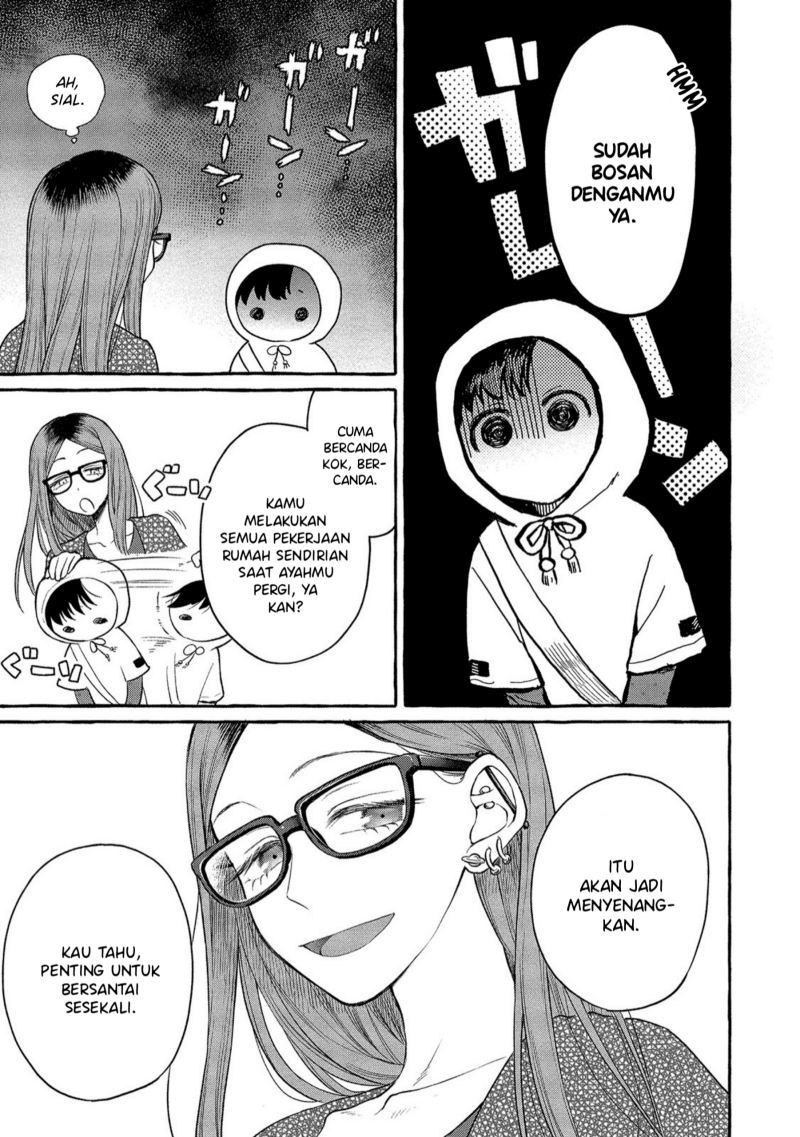 Mai-chan no Oneesan Shiiku Gohan. Chapter 5 - halaman 7