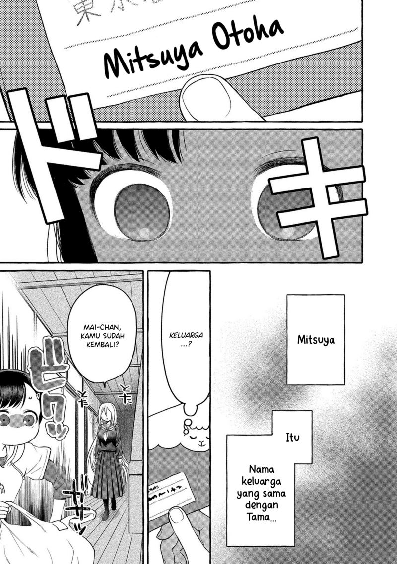 Mai-chan no Oneesan Shiiku Gohan. Chapter 5 - halaman 9