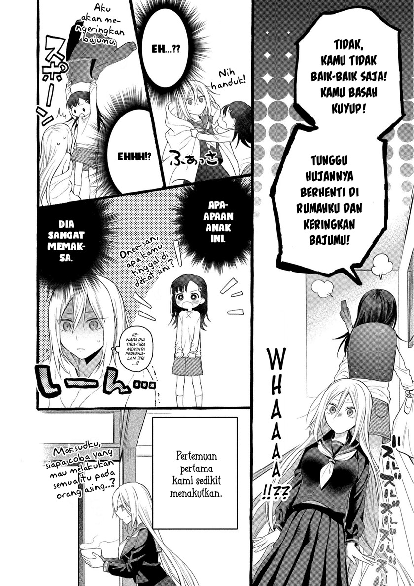 Mai-chan no Oneesan Shiiku Gohan. Chapter 6 - halaman 11