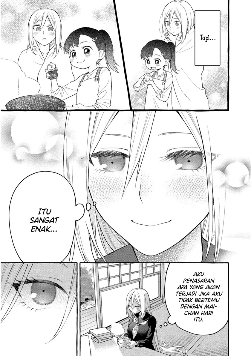 Mai-chan no Oneesan Shiiku Gohan. Chapter 6 - halaman 12