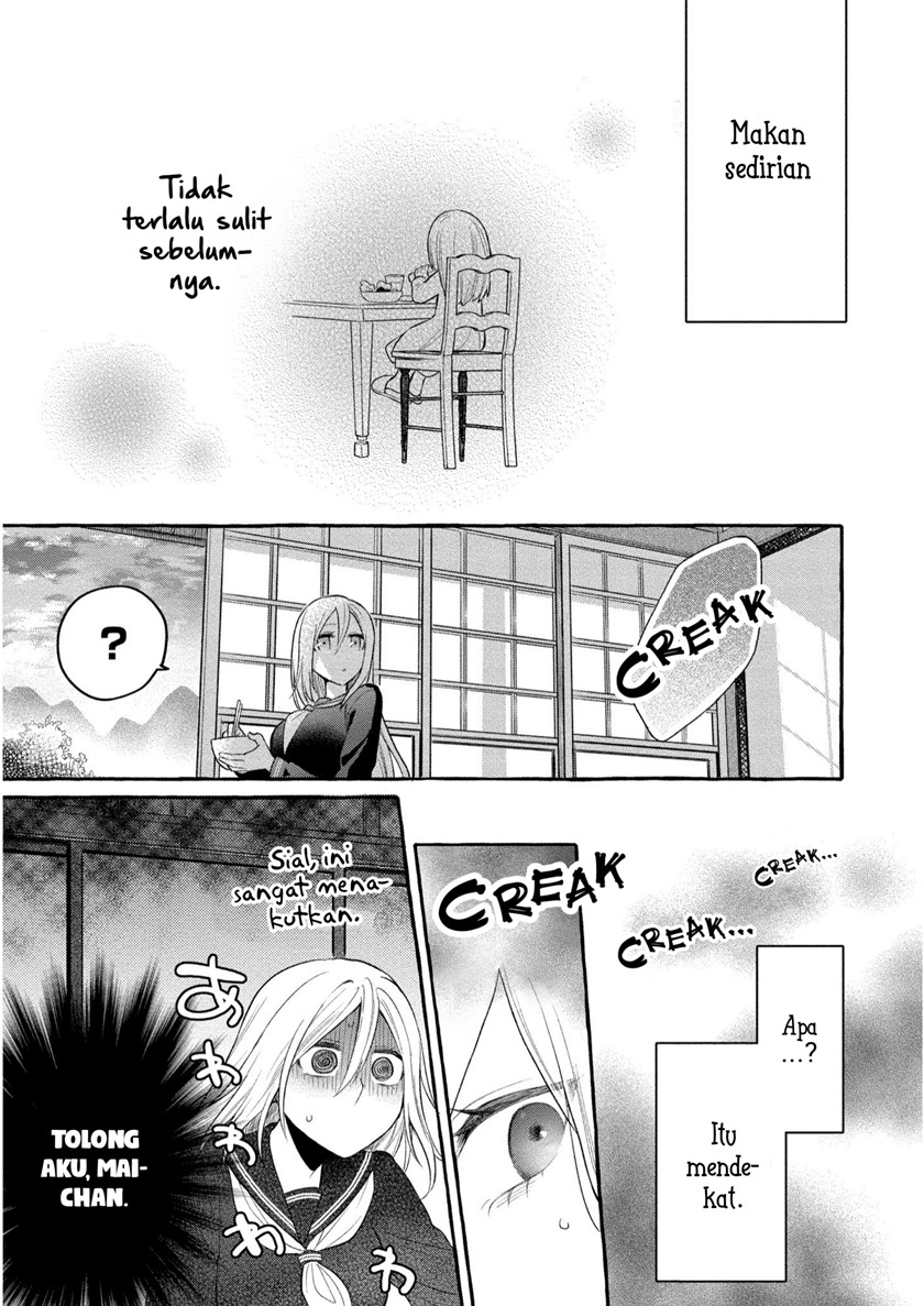 Mai-chan no Oneesan Shiiku Gohan. Chapter 6 - halaman 14