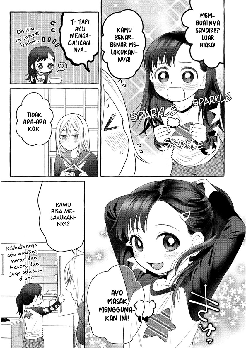 Mai-chan no Oneesan Shiiku Gohan. Chapter 6 - halaman 18