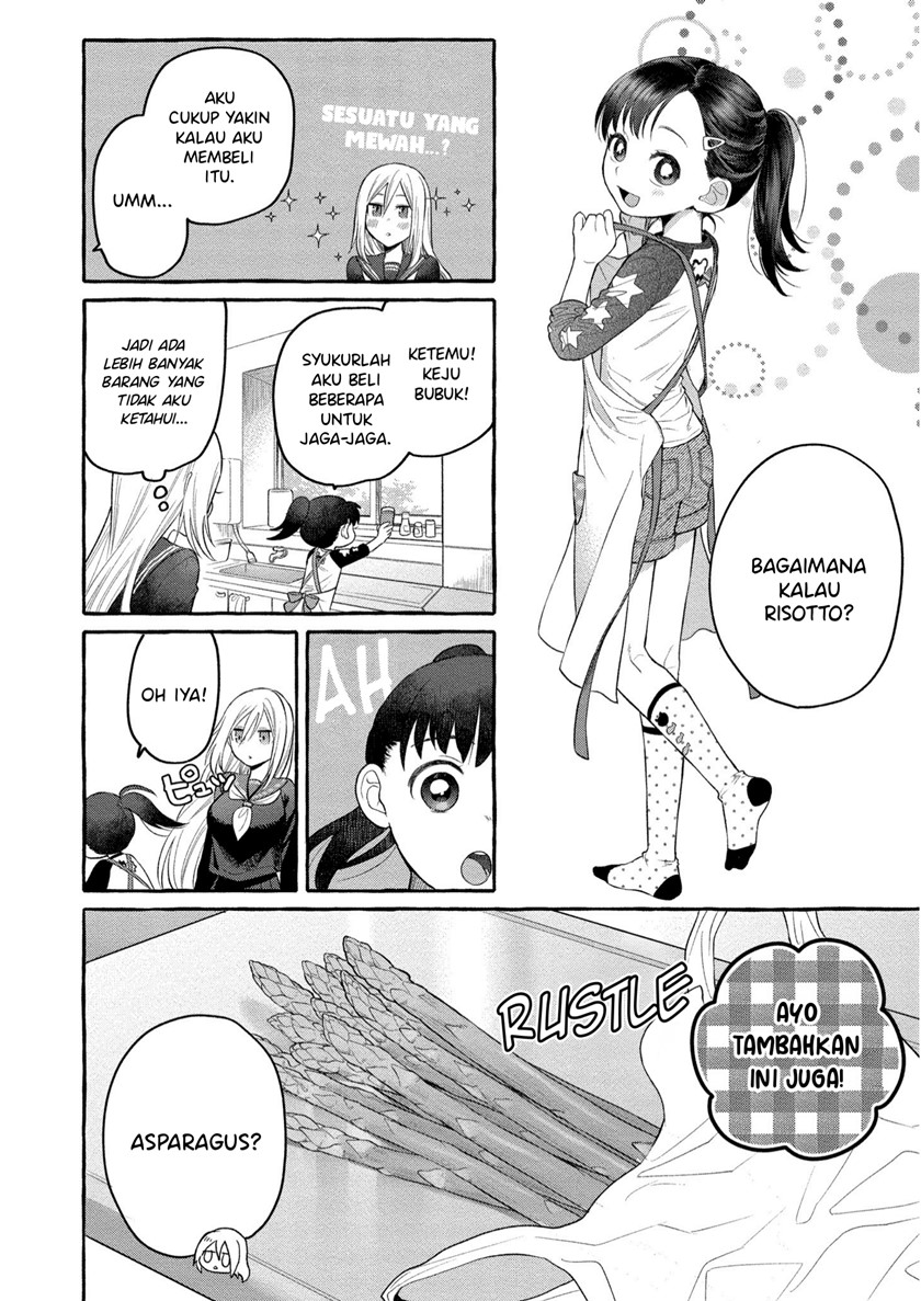 Mai-chan no Oneesan Shiiku Gohan. Chapter 6 - halaman 19