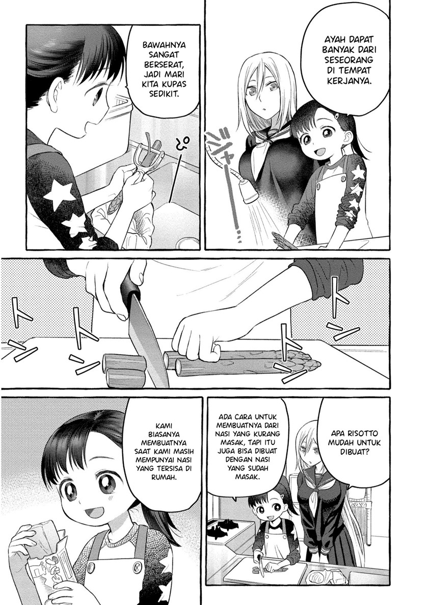 Mai-chan no Oneesan Shiiku Gohan. Chapter 6 - halaman 20