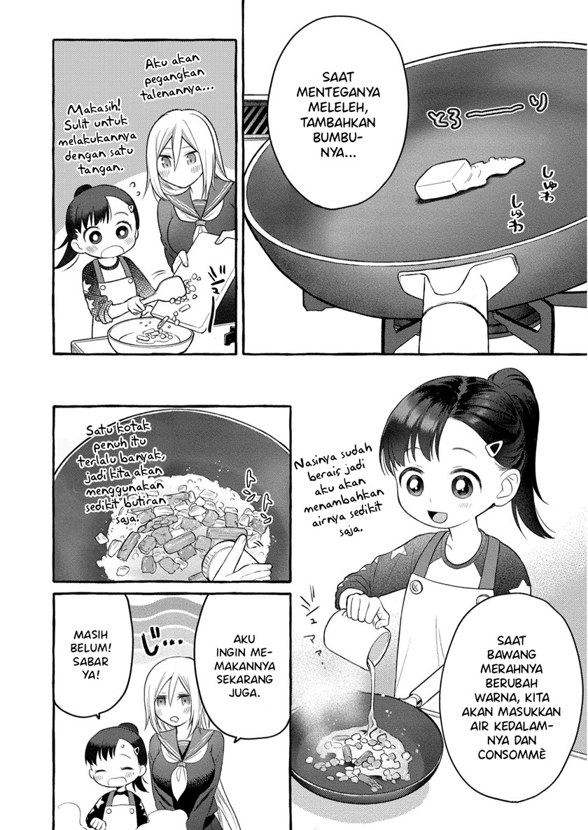 Mai-chan no Oneesan Shiiku Gohan. Chapter 6 - halaman 21