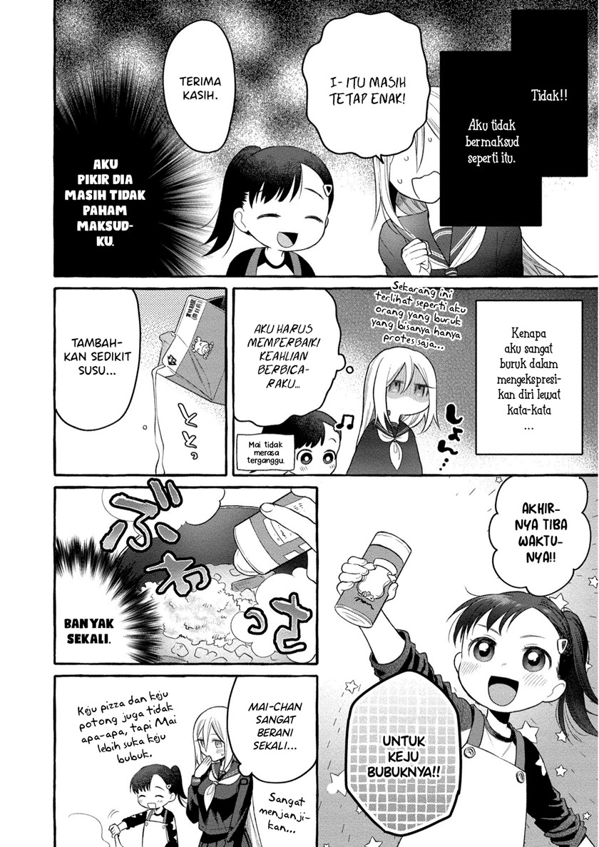 Mai-chan no Oneesan Shiiku Gohan. Chapter 6 - halaman 23