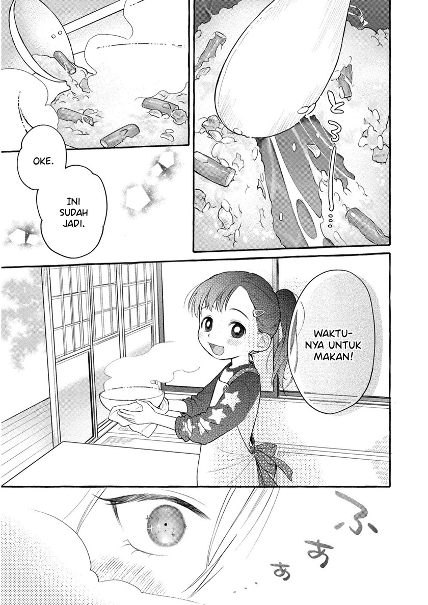 Mai-chan no Oneesan Shiiku Gohan. Chapter 6 - halaman 24