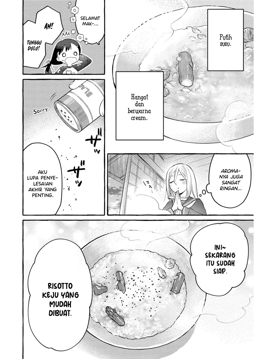 Mai-chan no Oneesan Shiiku Gohan. Chapter 6 - halaman 25