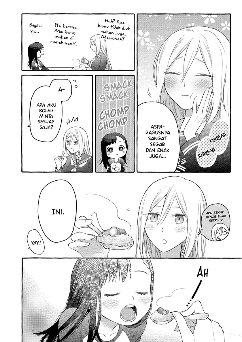 Mai-chan no Oneesan Shiiku Gohan. Chapter 6 - halaman 27