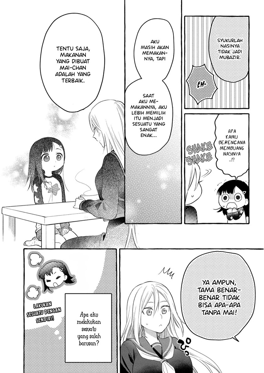 Mai-chan no Oneesan Shiiku Gohan. Chapter 6 - halaman 29