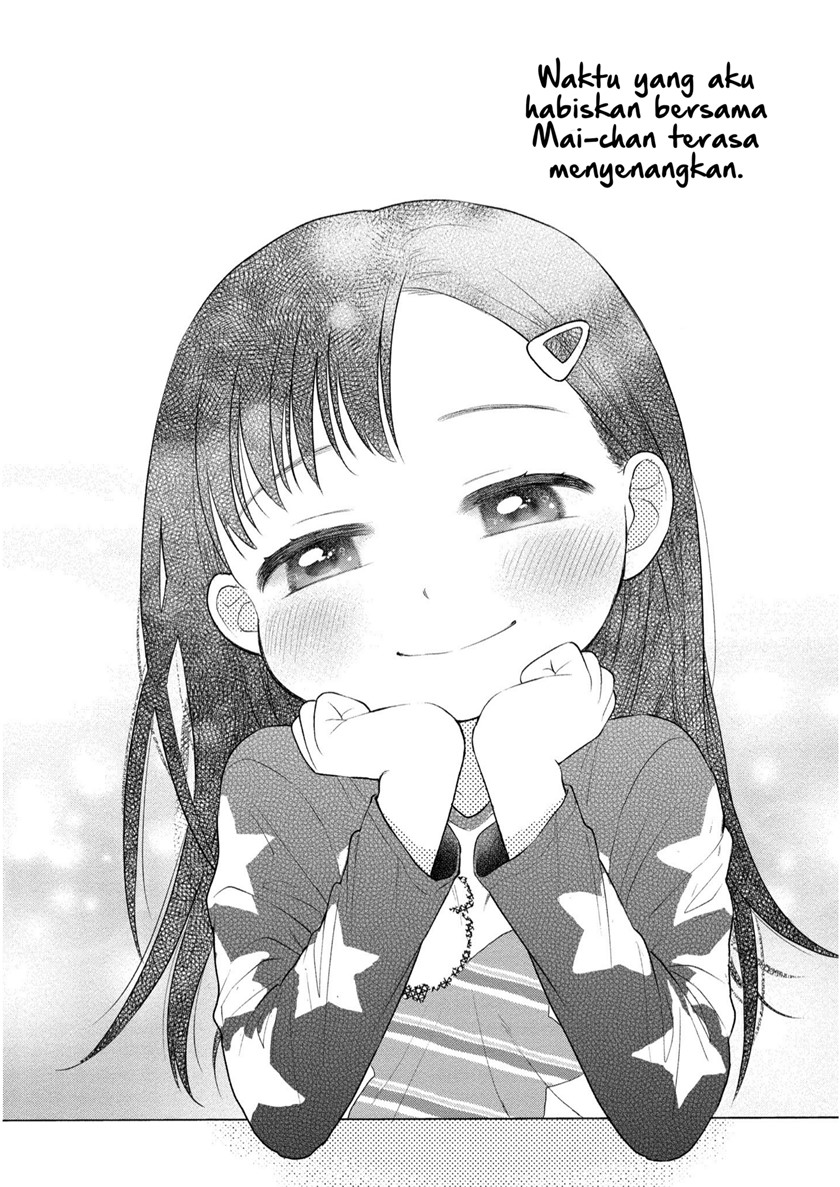 Mai-chan no Oneesan Shiiku Gohan. Chapter 6 - halaman 31