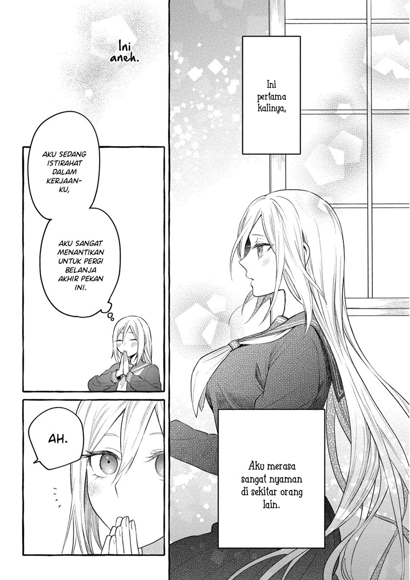 Mai-chan no Oneesan Shiiku Gohan. Chapter 6 - halaman 32