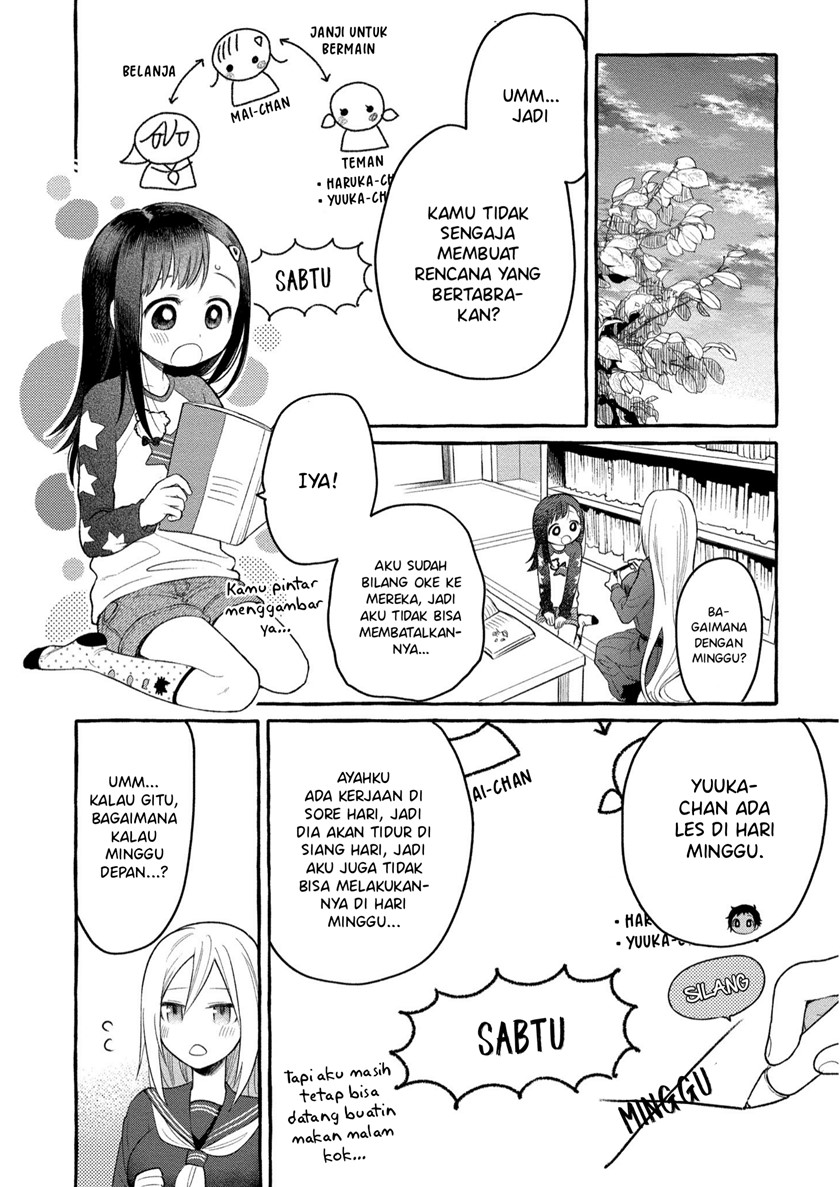 Mai-chan no Oneesan Shiiku Gohan. Chapter 6 - halaman 33