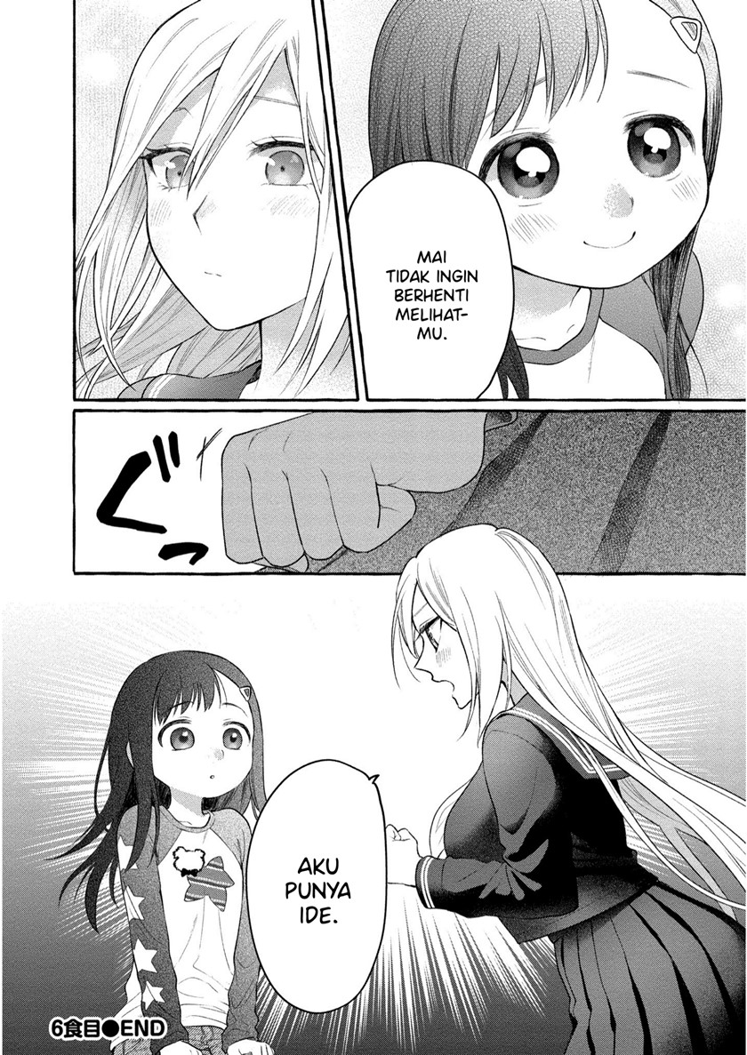 Mai-chan no Oneesan Shiiku Gohan. Chapter 6 - halaman 35